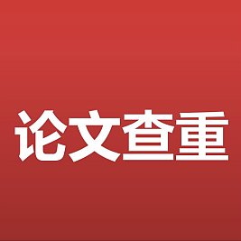 品牌設(shè)計論文